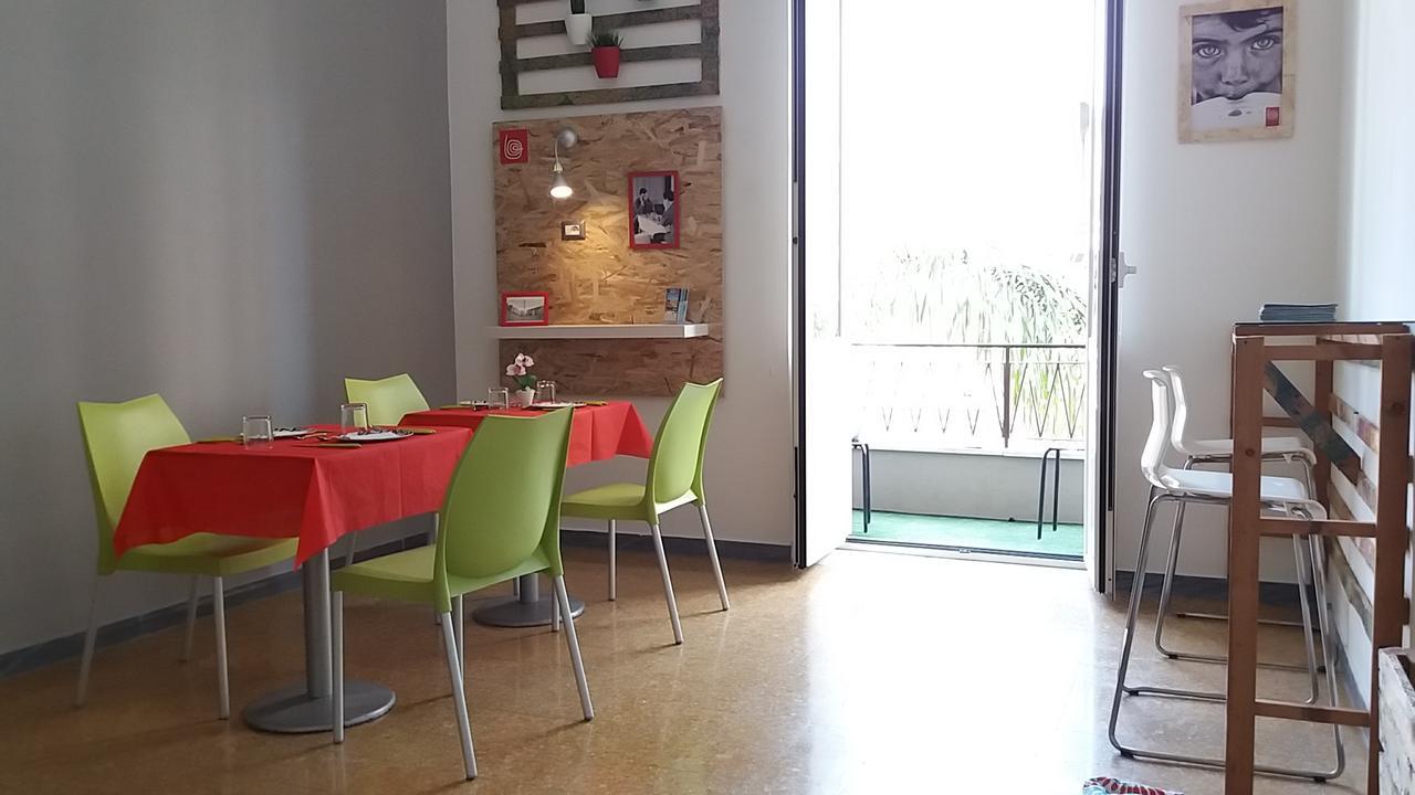 Leonardo Hotel Brindisi Luaran gambar